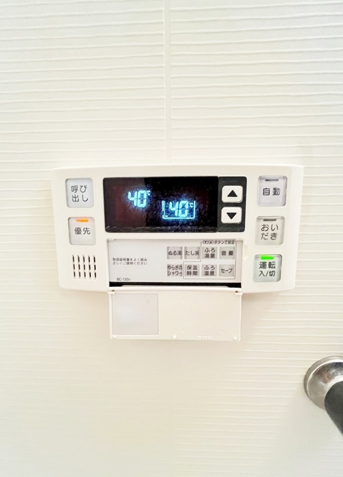 フェリシエ馬借 その他17