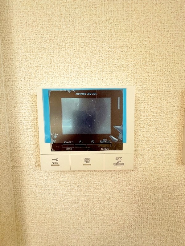 D-ROOM今町  その他3