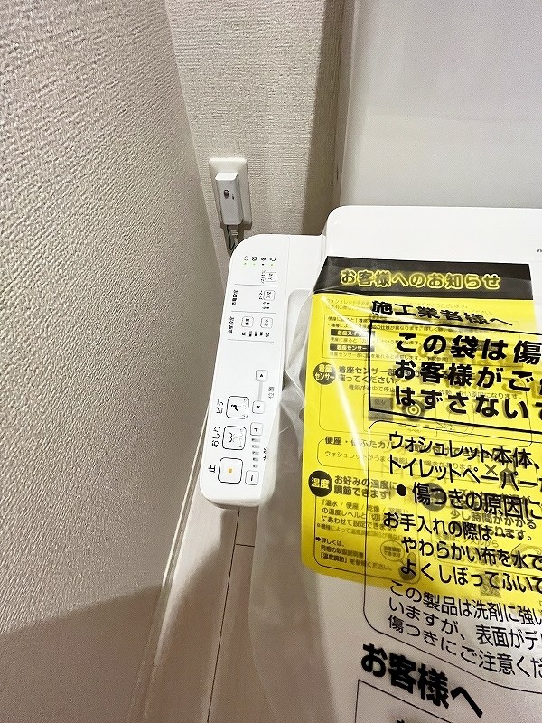 D-ROOM今町  その他25