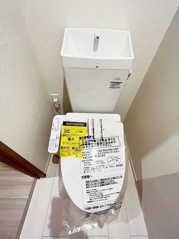 D-ROOM今町  その他11