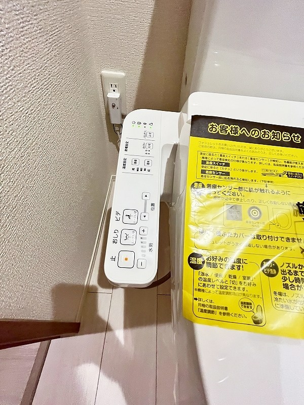 D-ROOM今町  その他12