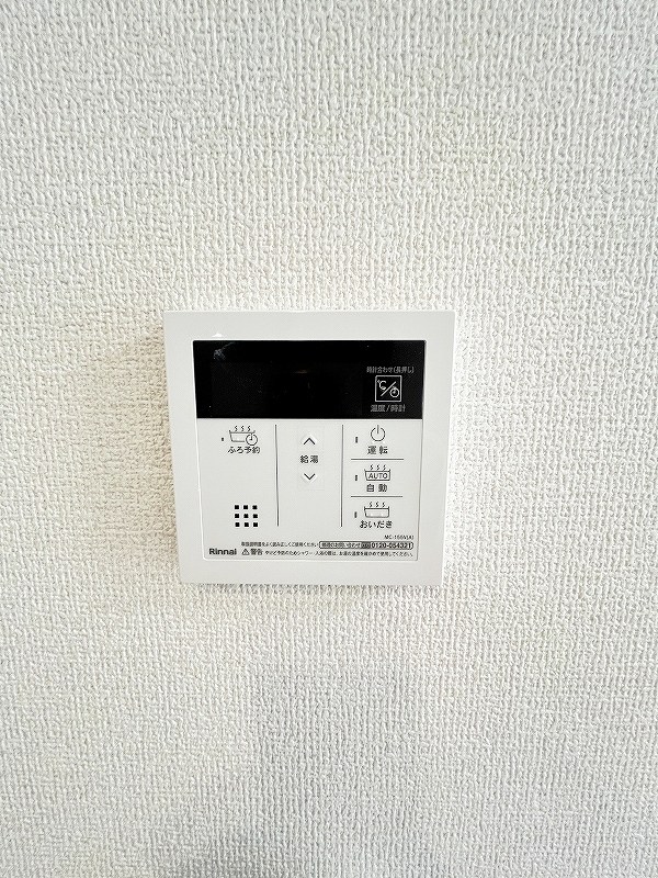 D-ROOM今町  その他24