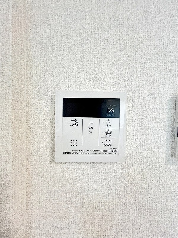 D-ROOM今町  その他35