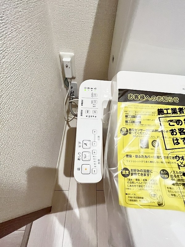 D-ROOM今町  その他18