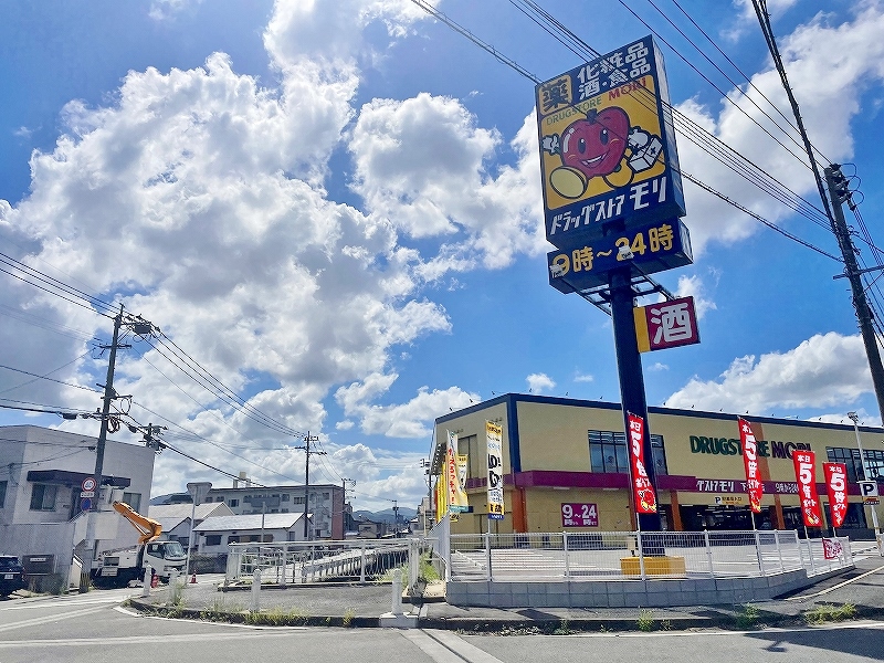 D-ROOM今町  周辺画像7