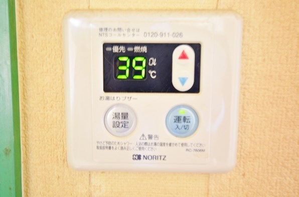 レイブリック東水町 その他26