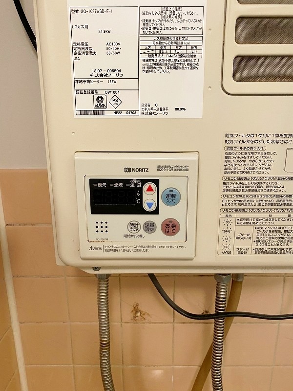 第二日之出ビル その他5