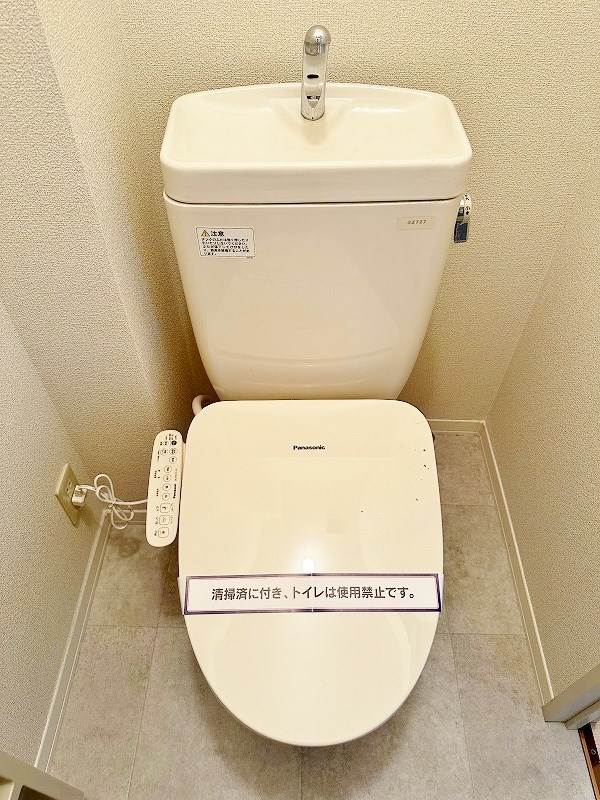 エティンセラー２１　Ａ棟  その他14