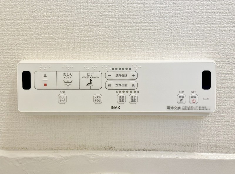 第二日之出ビル その他12