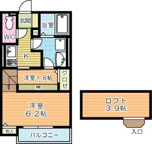 ブランシェ三萩野  203号室 間取り