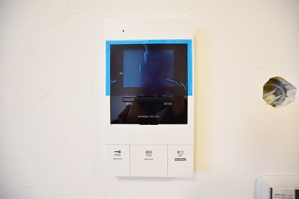 ブランシェ三萩野  その他3