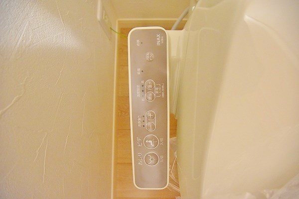 ブランシェ三萩野  その他14