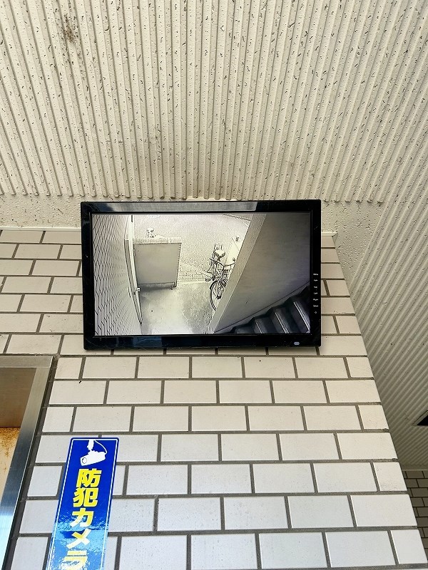 ラディア石田 その他外観2