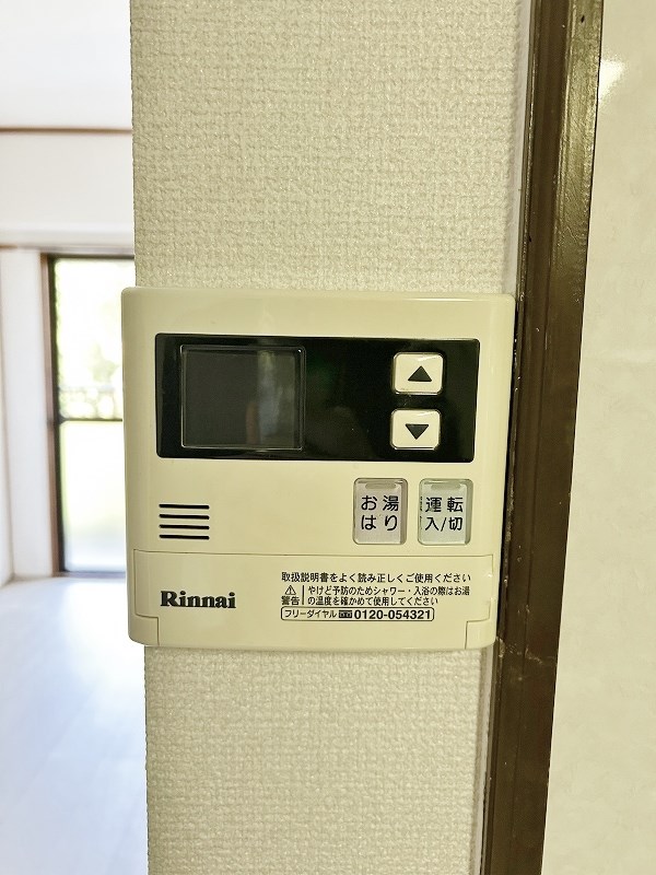 ラディア石田 その他24