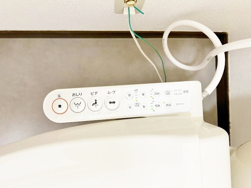 ラディア石田 その他14