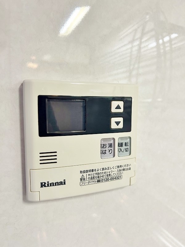 ラディア石田 その他24