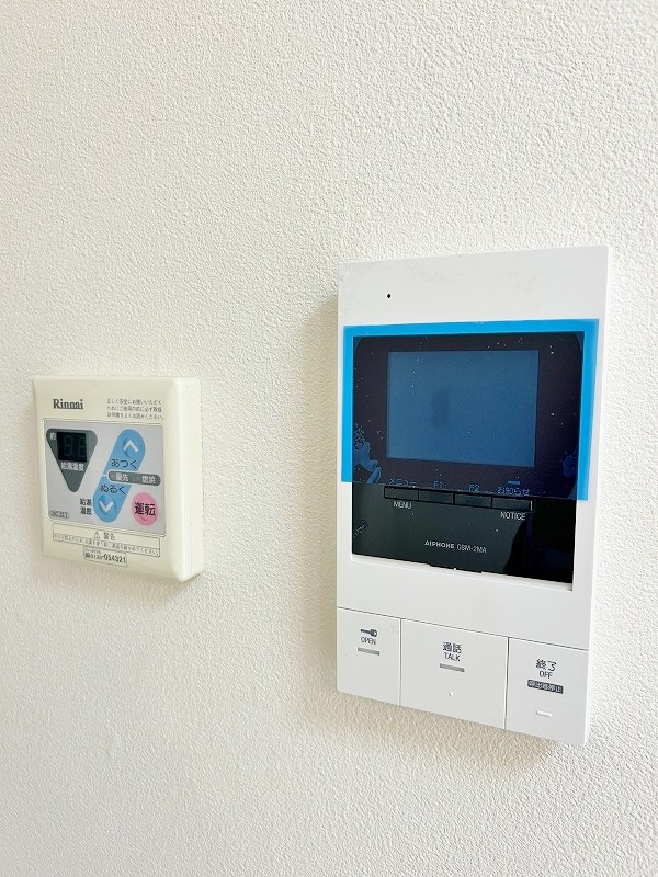 オークヴィラ小倉 その他3