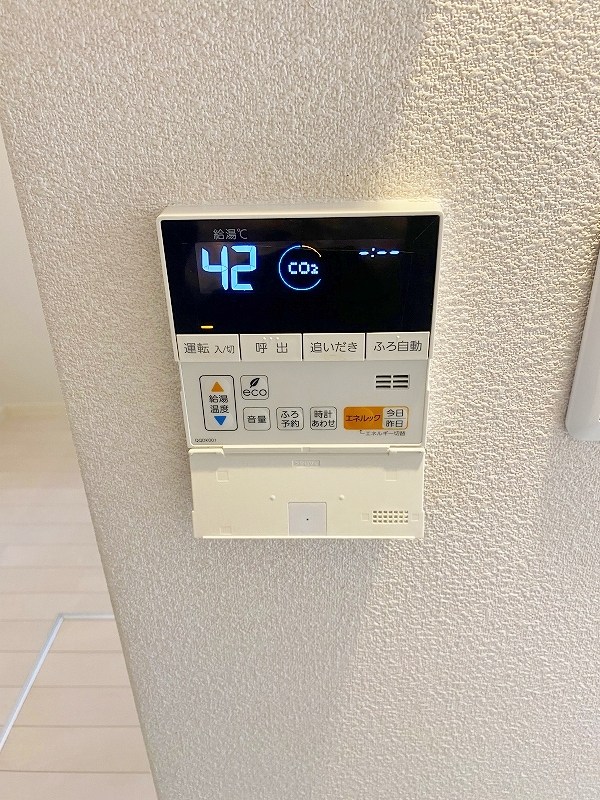 REFIANT到津(レフィアント到津) その他18