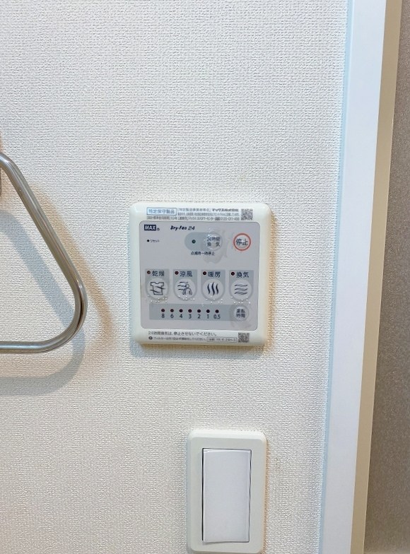 ルナ・ジュエル その他5