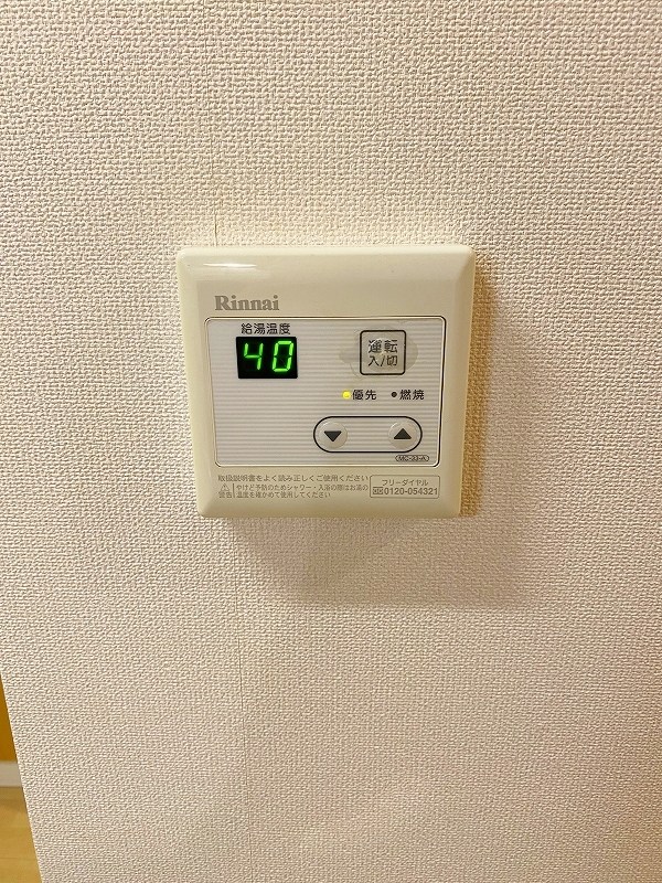 ルナ・ジュエル その他17