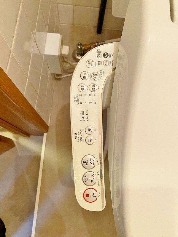 第二日之出ビル その他20