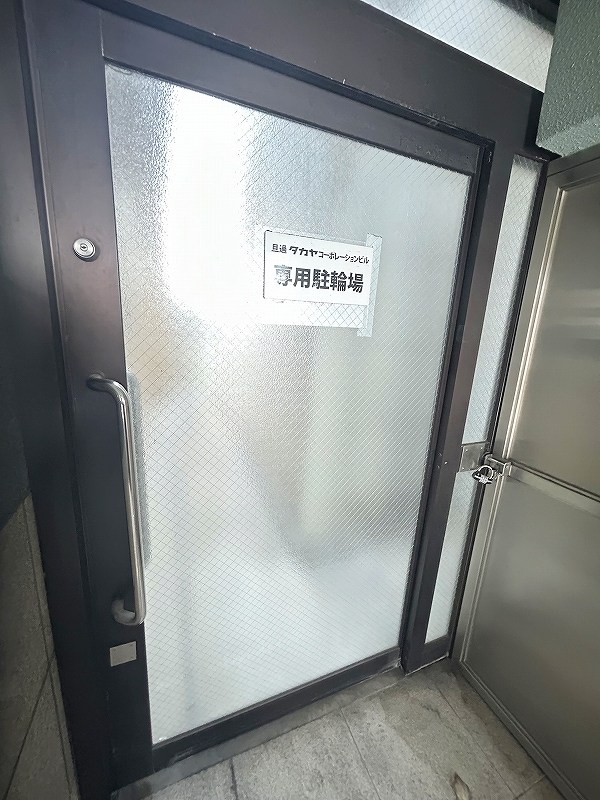 旦過タカヤコーポレーションビル  その他外観5