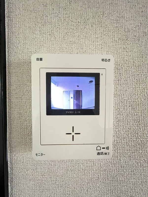 アルカサール菅原 その他3