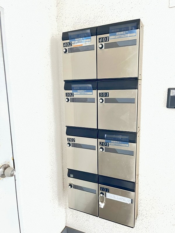 アルカサール菅原 その他外観1