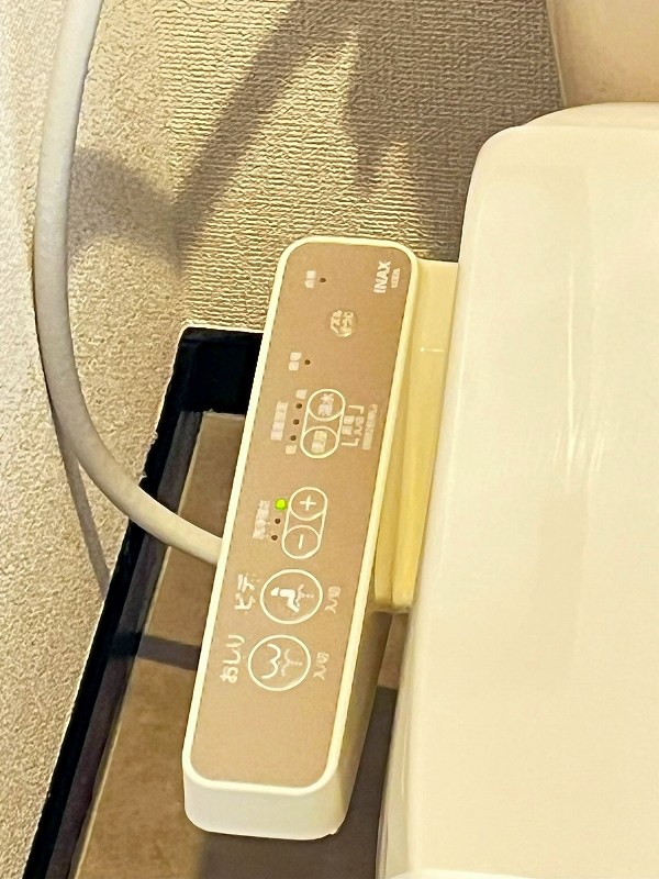 アルカサール菅原 その他11