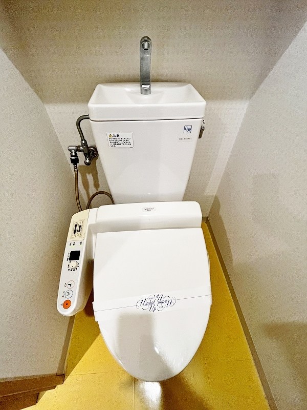 ユーフォリウム・マタマ その他29