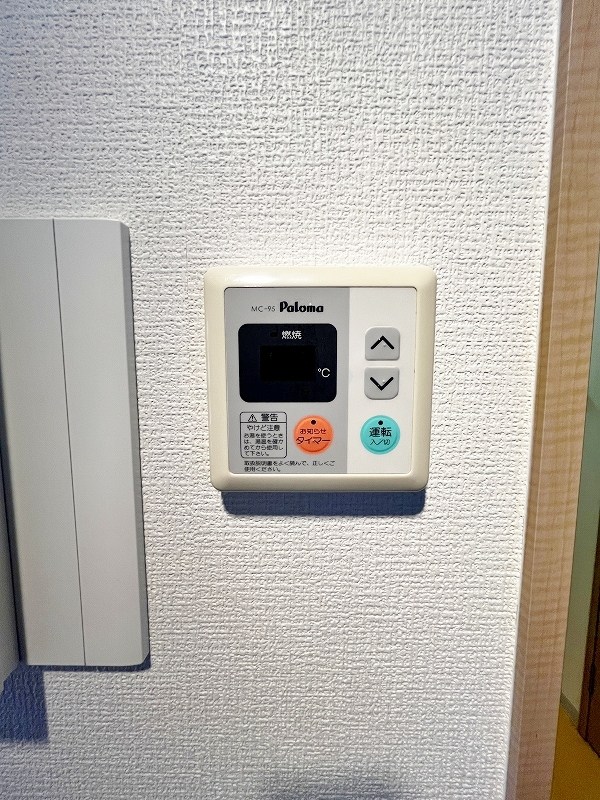 ユーフォリウム・マタマ その他31