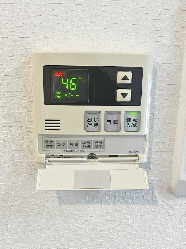 ギャラクシーヴィーラブライト  その他24