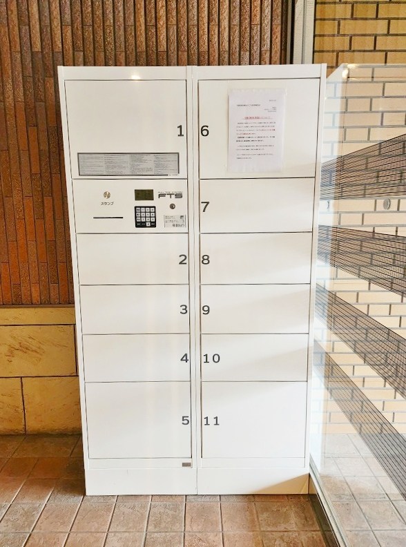 エスズイン南  その他外観3