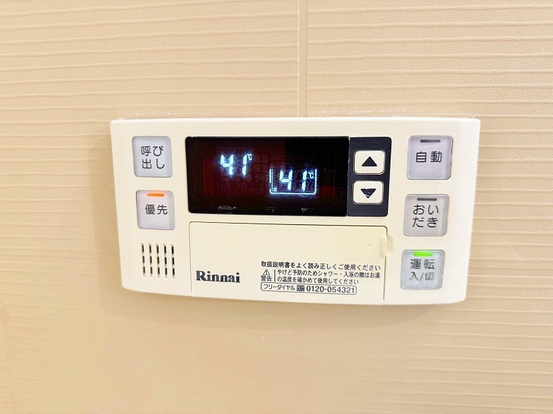 フローラ菜園場 その他12