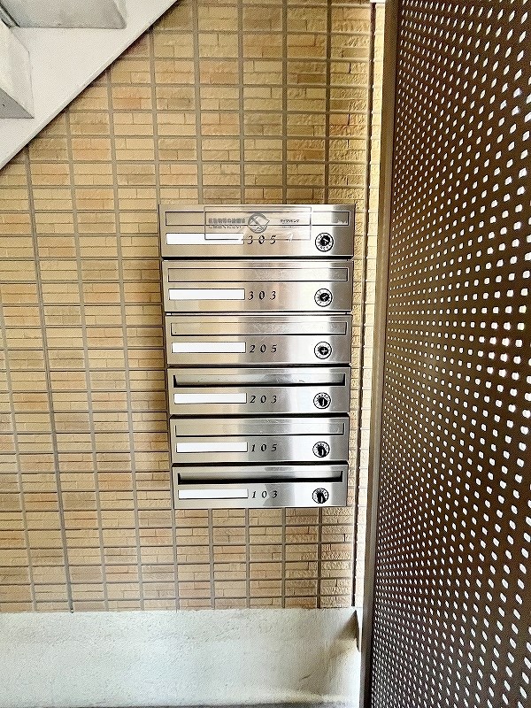 ボヌールチヒロ その他外観3