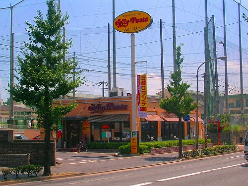 オアシス下到津 周辺画像6