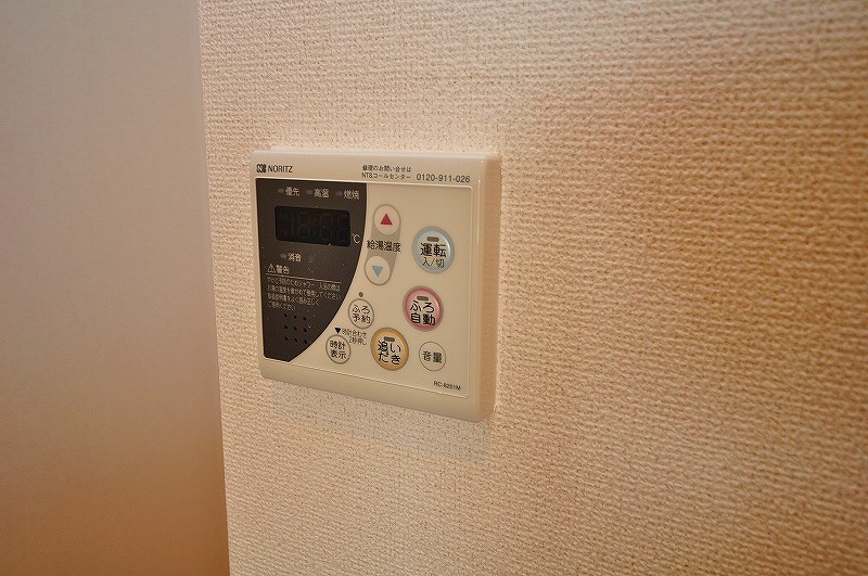 エヴァーグリーンＮ その他5