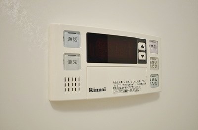 ティ カルム ル シャトー その他11