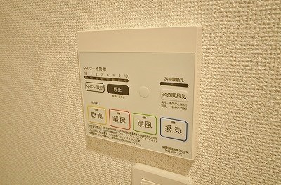 ティ カルム ル シャトー その他12