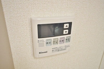 ティ カルム ル シャトー その他15