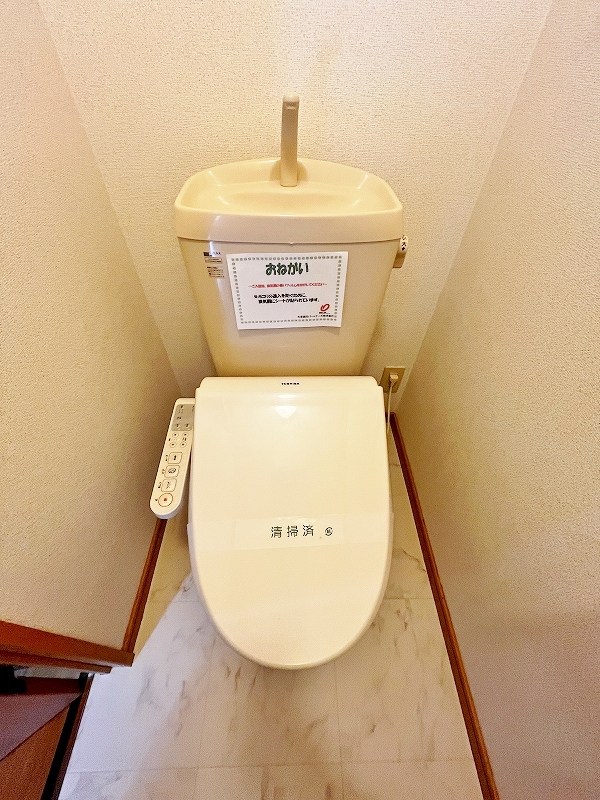 フィオーレ長行西  その他10