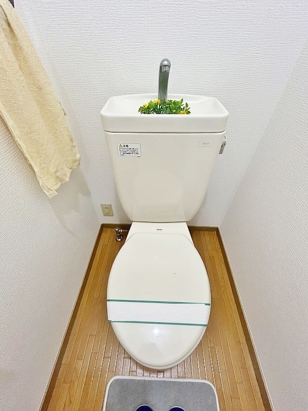 ウインディア福柳木 その他2