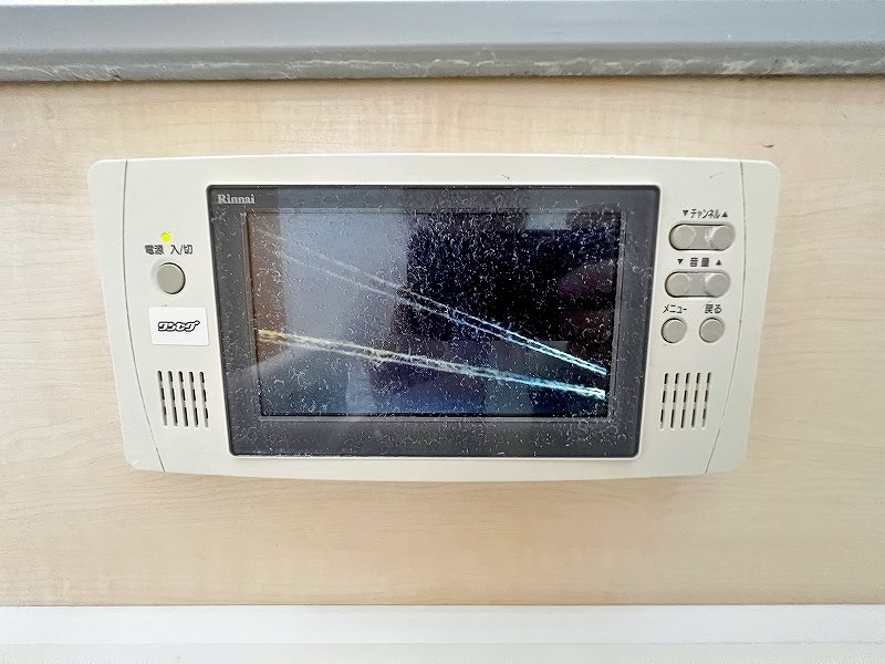 メゾングランモア その他2