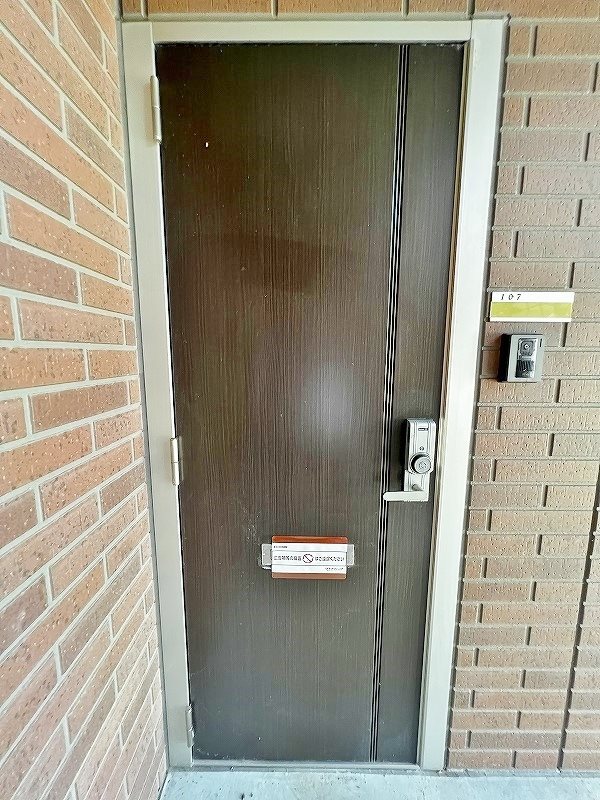 メゾングランモア その他9