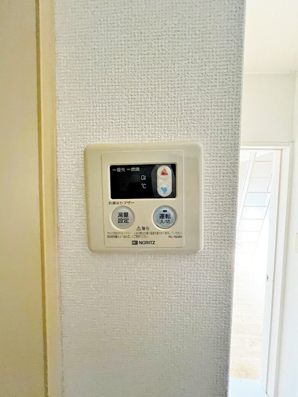 レオパレス21片野新町　A棟 その他17