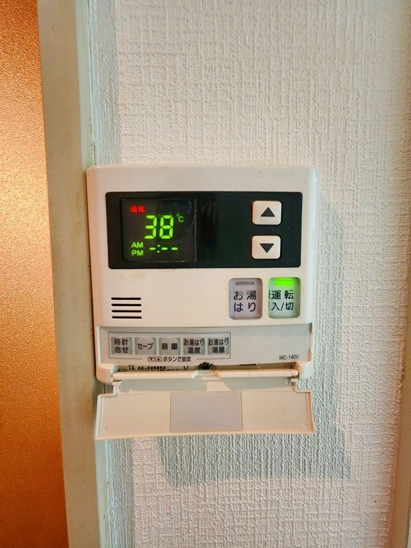 オアシス志井　A棟  その他12