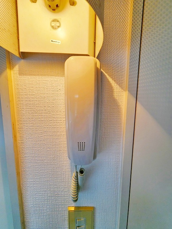 オアシス志井　B棟 その他3