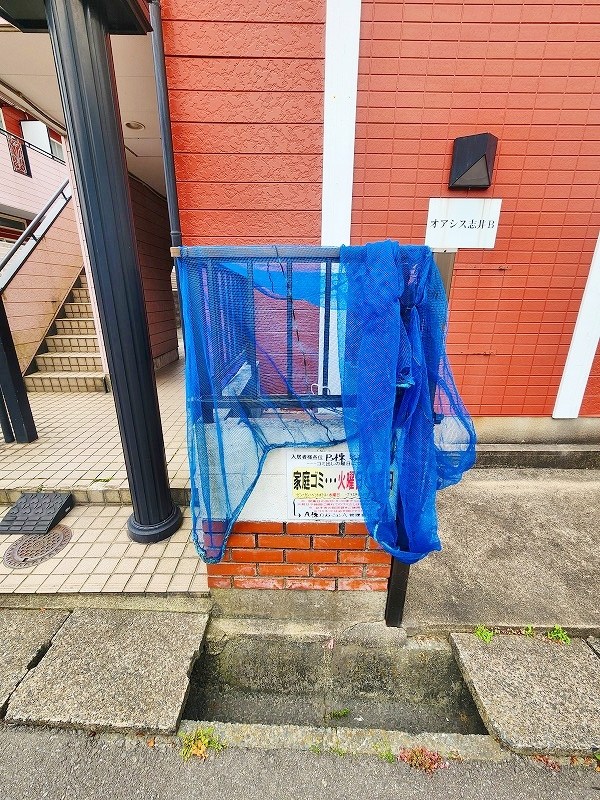 オアシス志井　B棟 その他外観1