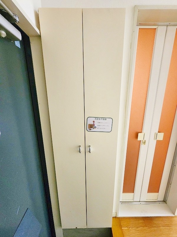 オアシス志井　B棟 その他11