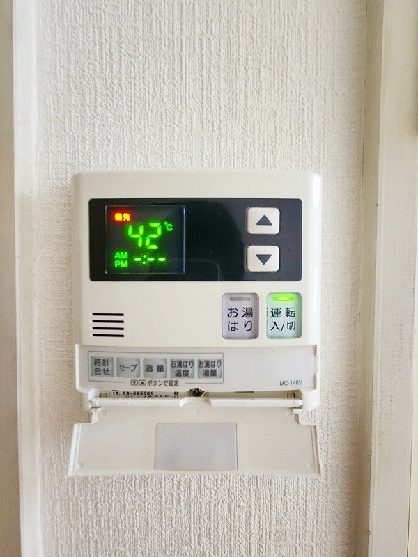 オアシス志井　B棟 その他13